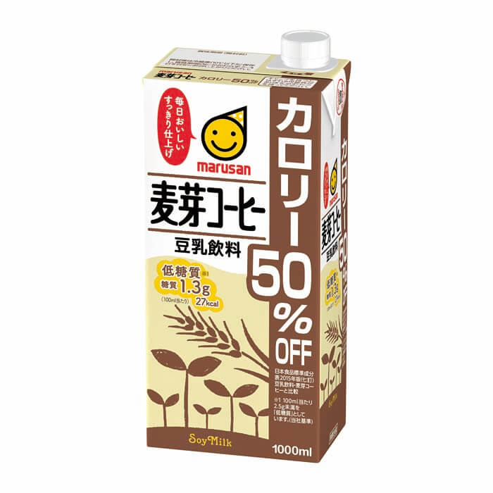 豆乳飲料 麦芽コーヒー カロリー50％オフ メイン画像