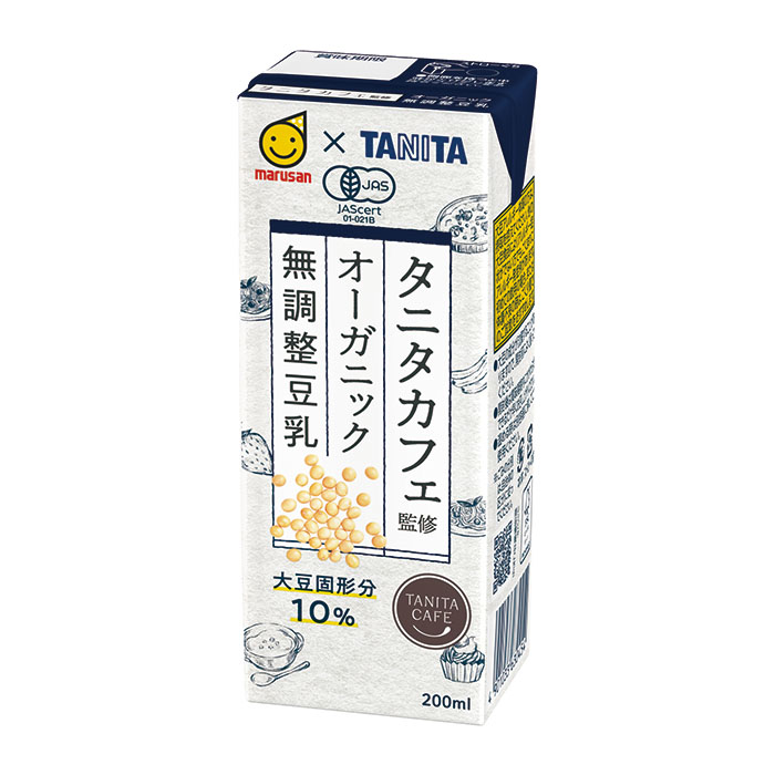 タニタカフェ監修オーガニック無調整豆乳