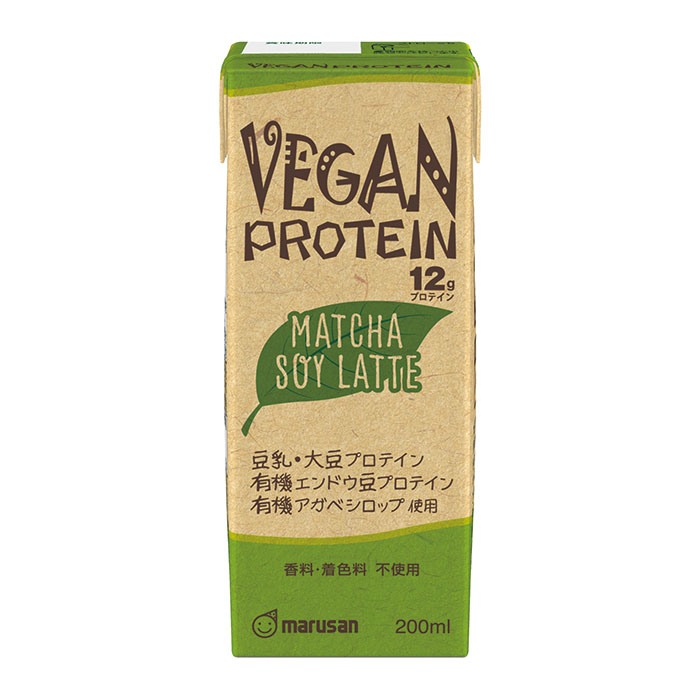 VEGAN PROTEIN ～MATCHA SOY LATTE～ 画像1