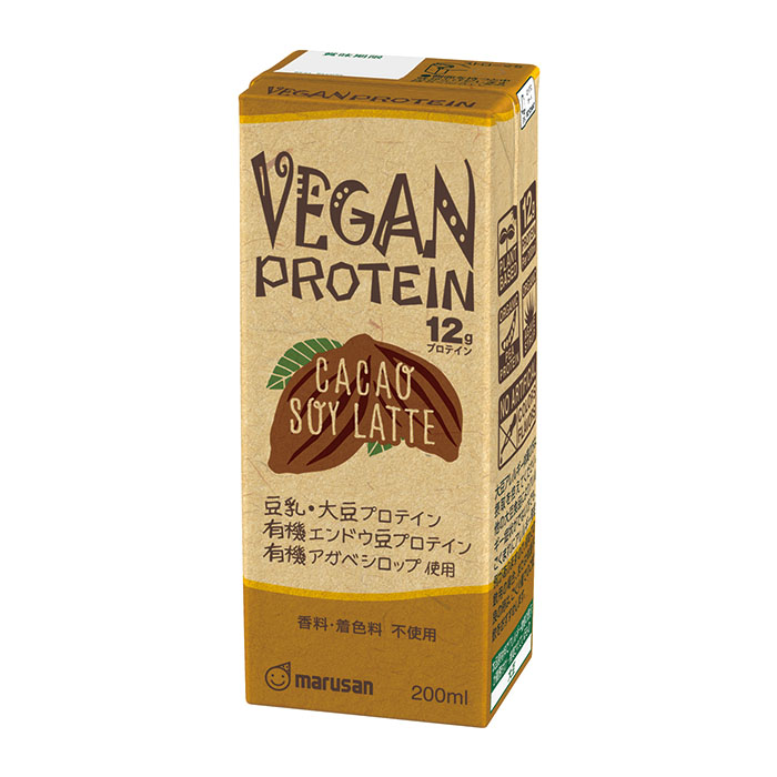 VEGAN PROTEIN ～CACAO SOY LATTE～