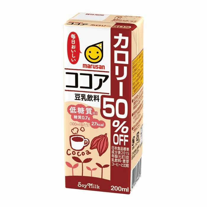 豆乳飲料 ココア カロリー50％オフ メイン画像