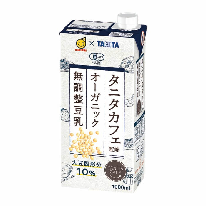 タニタカフェ監修 オーガニック 無調整豆乳 メイン画像