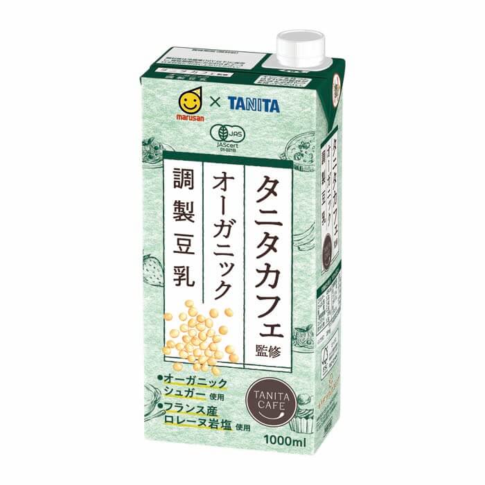 タニタカフェ監修 オーガニック 調製豆乳