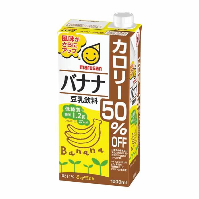 豆乳飲料 バナナ カロリー50％オフ メイン画像