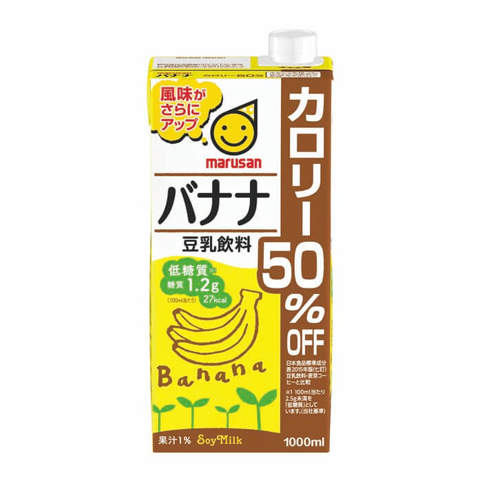 豆乳飲料 バナナ カロリー50％オフ 画像1