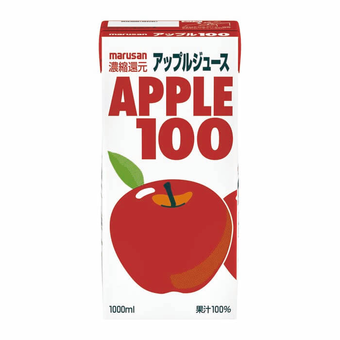 アップル100 画像1