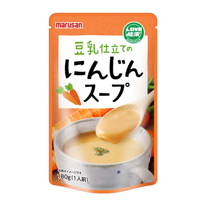 豆乳仕立てのにんじんスープ