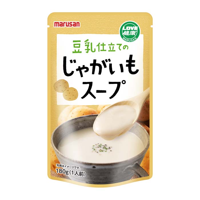 豆乳仕立てのじゃがいもスープ メイン画像