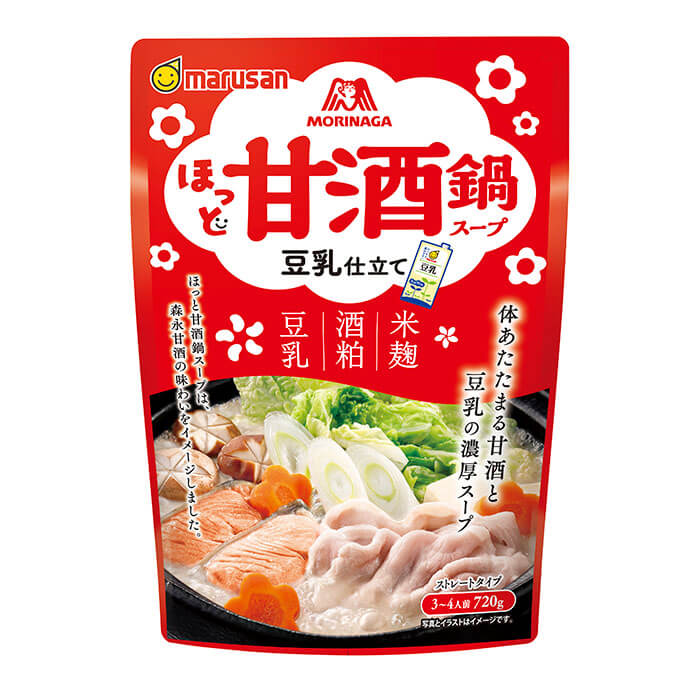 ほっと甘酒鍋スープ 豆乳仕立て