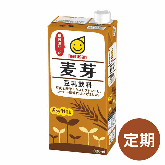 【定期】豆乳飲料麦芽 メイン画像