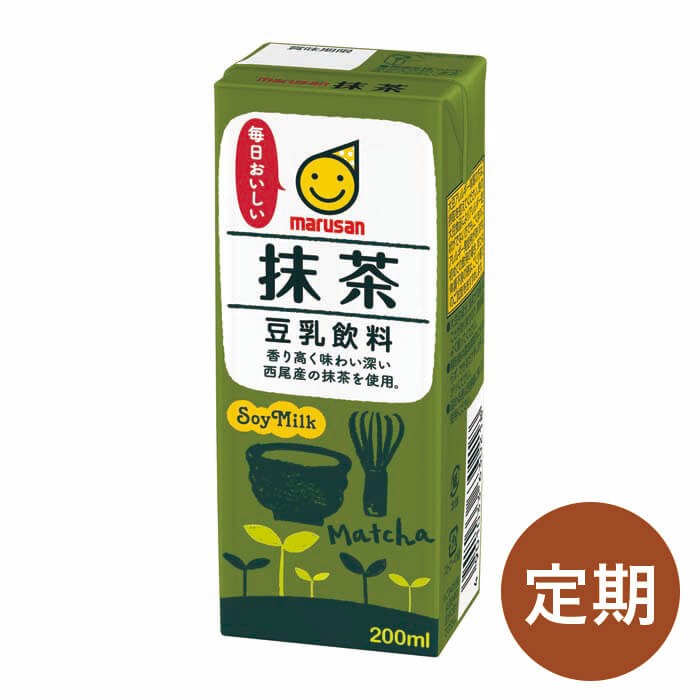 【定期】豆乳飲料 抹茶