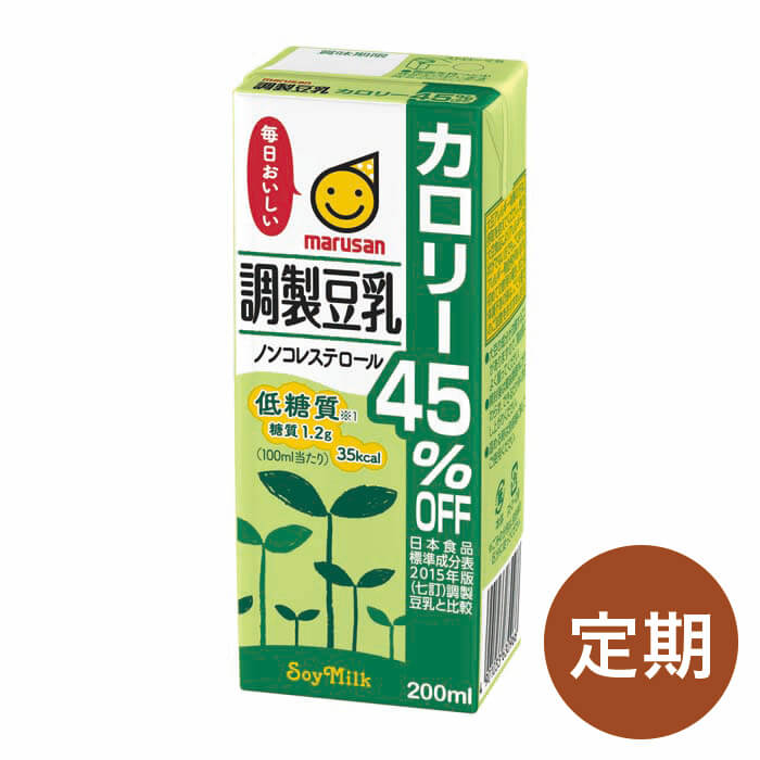 【定期】調製豆乳カロリー45%オフ メイン画像