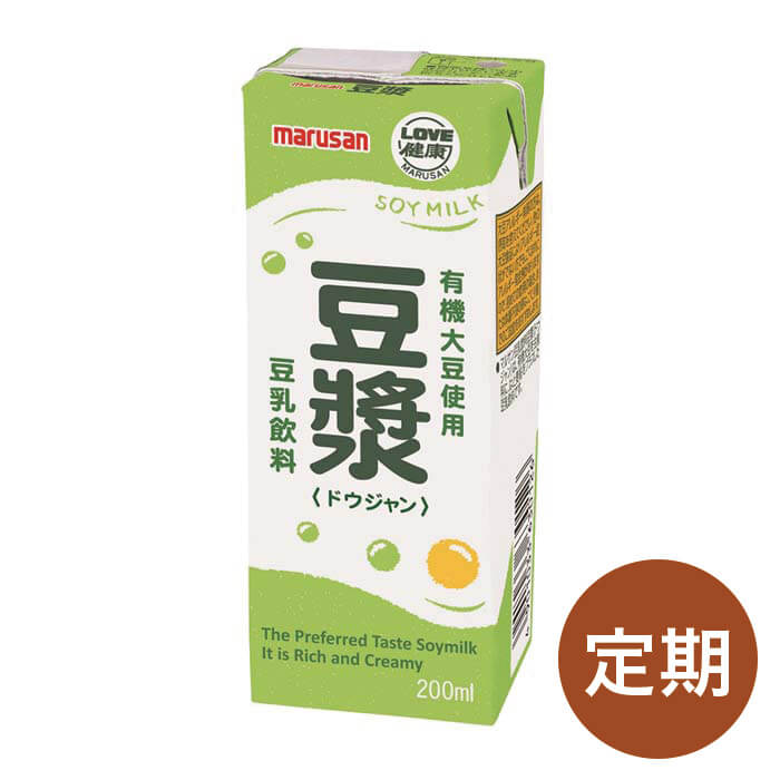 【定期】豆乳飲料豆漿 メイン画像