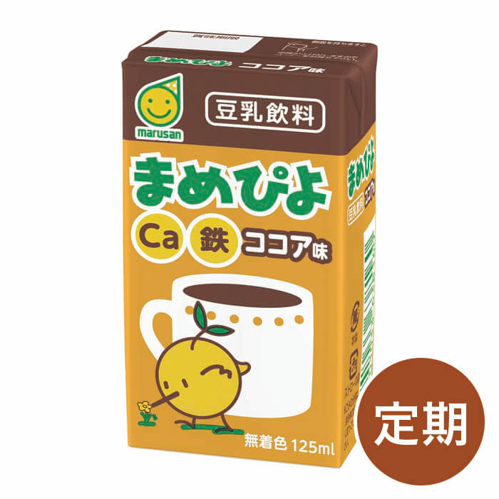 【定期】豆乳飲料まめぴよココア味 メイン画像