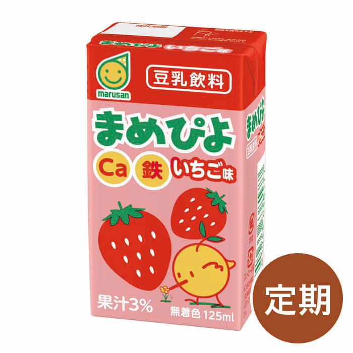 【定期】豆乳飲料まめぴよいちご味