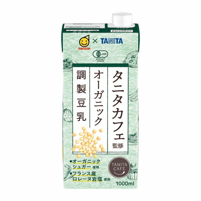 【定期】タニタカフェ監修オーガニック調製豆乳 画像1