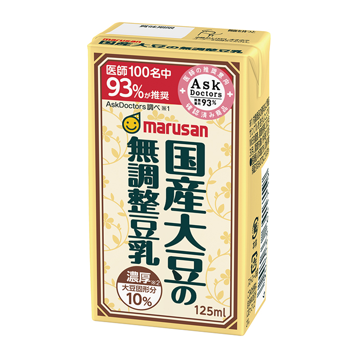 濃厚10%国産大豆の無調整豆乳