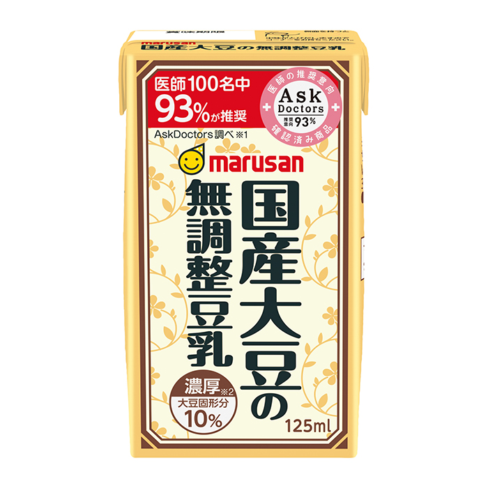 濃厚10%国産大豆の無調整豆乳 画像1