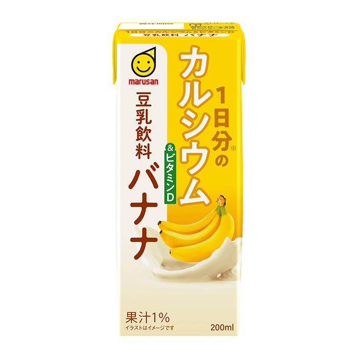【定期】1日分のカルシウム&ビタミンD 豆乳飲料 バナナ 画像1