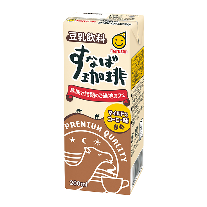 豆乳飲料 すなば珈琲
